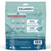 Icelandic+ Land & Sea Wild Caught Cod Skin & Freeze-Dried Beef Liver - 2 of 4