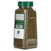 USimplySeason Artisan Spice Blend, Original Za'atar, 16 oz (453 g) - 3 of 4