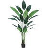 7FT Artificial Bird of Paradise Tree - Fake Tree with 20 Trunks  for Indoor/Outdoor Decor, Faux Plants for Home Office - 2 of 4
