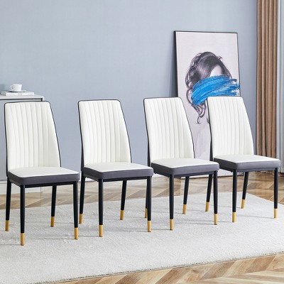 ?Vynxaria 4-Piece White Dining Chair Set - Modern PU Upholstered High Back Chairs