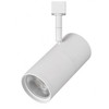 Cal Lighting Cal LED dimmable Track Fixture with Three Adjustable wattage 24W/30W/36W and Color Temperature at 3K/4K/5K - 3 of 3