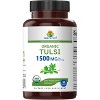 Brieofood Organic Tulsi (Holy Basil) 1500mg, 45 Servings, Vegetarian, Gluten Free, 90 Vegetarian Tablets - 2 of 4
