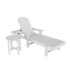 WestinTrends Dylan 2 Piece Adirondack Reclining Chaise Lounge With Arms - 4 of 4