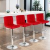 Costway Set of 4 PU Leather Bar Stool Swivel Bar Chair w/ Adjustable Height - 3 of 4