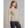 Jones New York Textured Knit Tank Top - 2 of 3