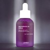 Jumiso Niacinamide 20 Serum - 1.35 oz - 20% Niacinamide: Poreless Glow. Zero Dark Spots - 2 of 4