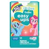 Easy Ups Girls' Disposable Training Underwear - (Select Size and Count) - 2 of 4