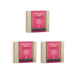 Plantlife Himalayan Rose Bar Soap – Moisturizing, Soothing, Handcrafted, Plant-Based – Made in California, 4oz - 1 of 3