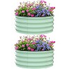 Acekool Oval Garden Planter - 3 of 4