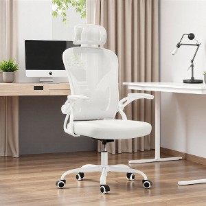 FONTOI Task and Office Chairs,  Office Chair, Computer Chair Home Office Desk Chair Comfy with Headrest, White, 23.43"*23.43"*56.69" - 1 of 4