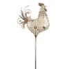 9.25" Iron Rooster Garden Stake Gold - Zingz & Thingz: Outdoor Decor, No Assembly Required - 4 of 4