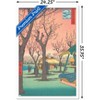 Trends International Utagawa Hiroshige - Plum Garden at Kamata Framed Wall Poster Prints - 3 of 4
