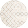 Jill Zarin Uptown Lincoln Center Geometric Indoor Woven Area Rug - 2 of 4