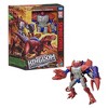Transformers Generation Leader Maximal T-Wrecks (Target Exclusive) - image 3 of 4