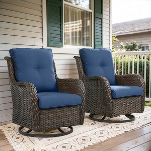 Belord Brown Wicker Swivel Rocking Chairs, 2 Piece Oversized Rocker Patio Chairs Set Rattan Glider Chairs for Outdoor Porch Deck Backyard - 1 of 4