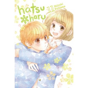 Hatsu*haru, Vol. 11 - by  Shizuki Fujisawa (Paperback) - 1 of 1