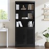 Dovelina Vertical Bookshelf Combination with Adjustable Shelves--Rattan Door - 3 of 4