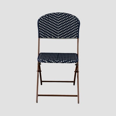 white wicker chair target