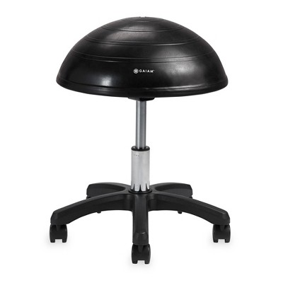 Gaiam Adjustable 23" Balance Ball Stool - Black