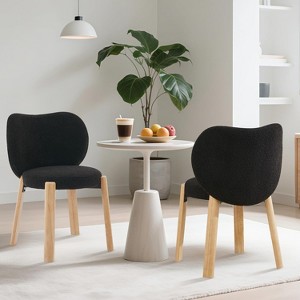GustoWave Mid Century Lounge Chairs Set of 2, Velvet Fabric Upholstered, Curved Backrest Makeup Chairs with Hardwood Frame - 1 of 4