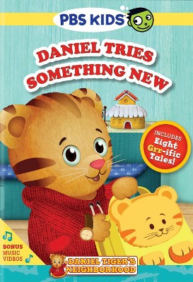 Daniel Tiger s Neighborhood Daniel Tries Something New dvd Target