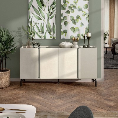 Chandra 60" Cream Weave Composite Buffet Sideboard with Adjustable Shelves