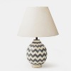 Grey Herringbone Table Lamp - 3 of 4