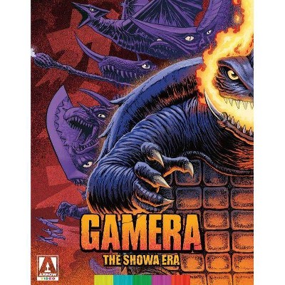 Gamera: The Showa Era (Blu-ray)(2021)