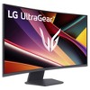 Refurbished: LG Ultragear 32G60WA-B 32" QHD 180Hz Curved Gaming Monitor, Black - Manufacturer Refurbished - 2 of 4