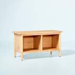 Cube Wood Storage Bench - Natural - Hearth & Hand™ with Magnolia