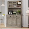 Kitchen Pantry Storage Cabinet, 71" Tall Wood Pantry Cabinet with Microwave Stand, Coffee Bar Hutch with Wine Rack for Dining Room, Living Room - 3 of 4