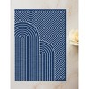 Area Rug Washable Solid Natural Accent Rug Non-Shedding Soft Low Pile Modern Cover Neutral Solid Carpet - 2 of 2