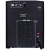 CyberPower Smart App Sinewave PR1000LCD - UPS - 700 Watt - 1000 VA - 2 of 4