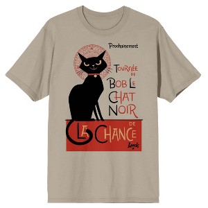 Skydance Animation's Luck movie Bob Vintage Art Men's Pelican T-shirt - 1 of 3
