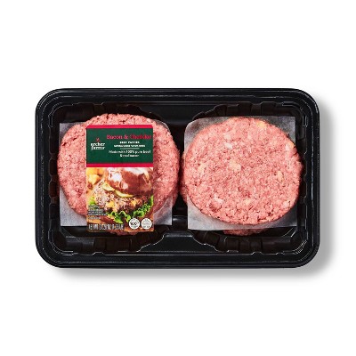 Bacon Cheddar Beef Patties - 21.28 oz - Archer Farms™