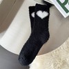 Anna-Kaci 3-Pair Fuzzy Heart Knit Crew Socks Set with Soft Plush Texture, Stretchy Cozy Fabric, and Cute Heart Accent for Gifting - 4 of 4