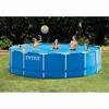 Intex 15ft X 48in Metal Frame Pool Set with Filter Pump, Ladder, Ground Cloth & Pool Cover - 2 of 3