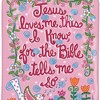 Manual Woodworkers and Weavers Jesus Loves Me Pink Bird Throw Blanket, 30x40 Inches, Soft Fleece Baby Blanket for Girls - 3 of 3