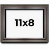 PosterPalooza | Photo Size Shadow Box 1.75" Deep Brown Frame - UV Acrylic, Backing, Hanging Hardware - 2 of 4