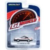 1981 Ford Mustang Cobra Polar White and Black w/Red Stripes "Greenlight Muscle" Series 27 1/64 Diecast Model Car by Greenlight - 3 of 3
