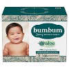 bumbum Luxury Skincare Disposable Diapers - (Select Size and Count) - 2 of 4