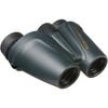Nikon 10x25 PROSTAFF All-Terrain Binoculars with Multilayer Coated Aspherical Lenses | Get Comfortable Non-Slip Grip with the Rubber Armor - 3 of 4