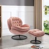 ATJafurn Accent chair TV Chair Living room Chair with Ottoman - 2 of 4