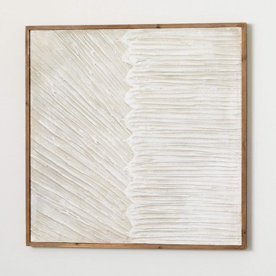 Sullivans 32.75" Textured Modern Wall Decor, Wood
