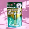 Rohto Mentholatum Repair One Lip balm SPF 25 PA +++ ( Mint Menthol ) - Your 3-in-1 Daily Fix: Repair, Hydrate, and Protect - 4 of 4