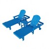 WestinTrends Malibu 3 Piece Adirondack Reclining Chaise Lounge With Arms & Wheels - 3 of 4