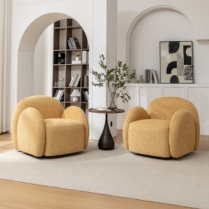 SEYNAR Modern Glam Boucle Upholstered Swivel Accent Armchair Set of 2 - 1 of 4