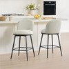 Spruce&Spring Swivel Counter Bar Stool Set 26 in Barstools with Metal Frame - 2 of 4