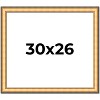 PosterPalooza | Traditional Gold Picture Frame - UV Acrylic, Backing Board, Hanging Hardware Included - 2 of 4