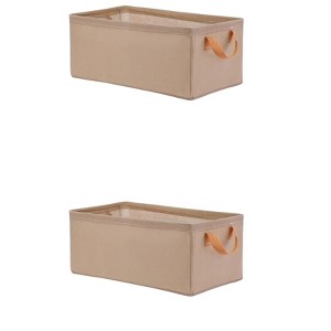 REGALWOVEN Collapsible Storage Bin with Handles for Shelves Closet 2 Pcs - 1 of 4